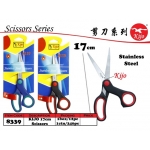 8339 Kijo 17cm Student Scissors
